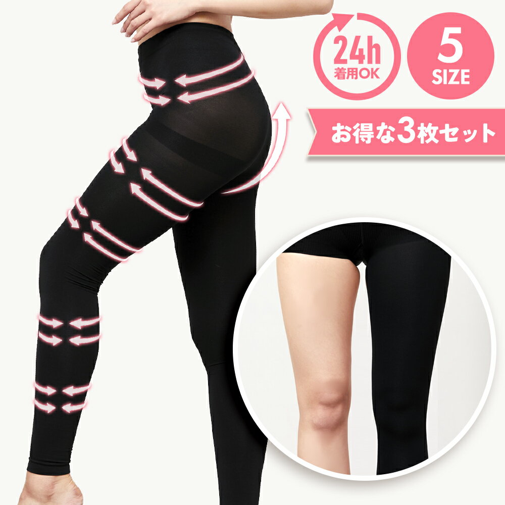 【クーポン利用で1枚当たり2,000円!! 6/22 20:00～6/27 1:59】in my r