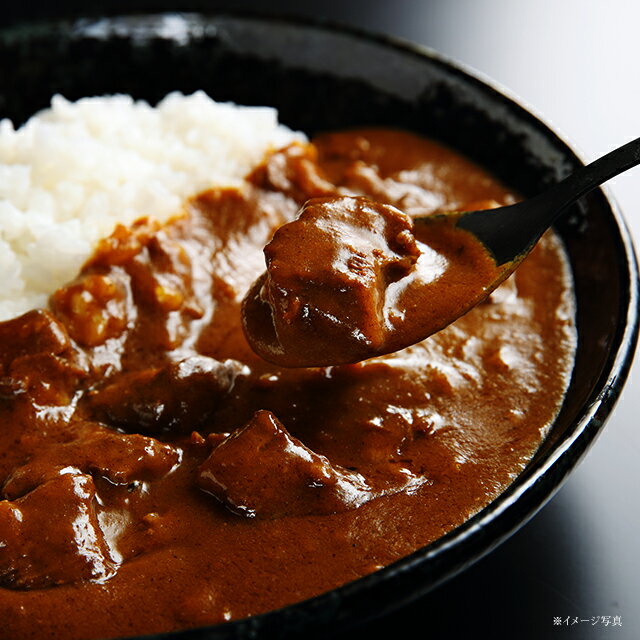 【 ギフト 】飛騨牛プレミアムカレーセット [230g(1箱) × 4箱]＜ 飛騨牛 ／ カレー ／ 黒毛和牛 ／ ギフト ／ 贈答用 ＞のサムネイル