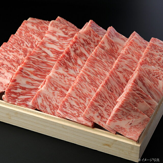 【父の日 高級ギフト】飛騨牛 420~840g　[焼肉用]＜ 贈答用 ／ 飛騨牛 ／ A4・A5等級 ／ A4・A5ランク ..