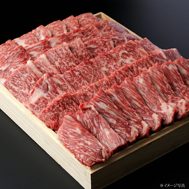 【父の日 高級ギフト】飛騨牛（梅）420~840g　[焼肉用]＜ 贈答用 ／ 飛騨牛 ／ 焼肉 ／ 黒毛和牛 ＞