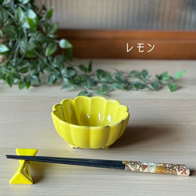 楽天市場】菊 皿(カラーイエロー)(キッチン用品・食器・調理 楽天市場】菊 皿(カラーイエロー)(キッチン用品・食器・調理
