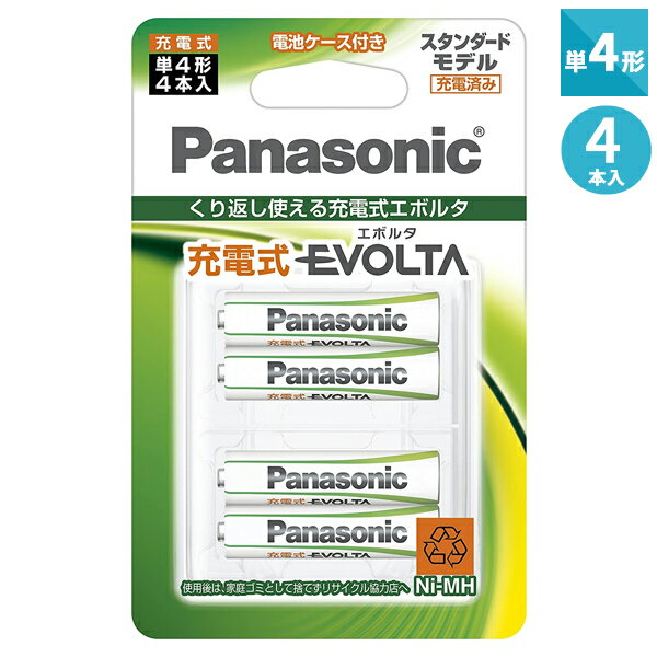  4{pbN pi\jbN [d G{^ P4` (X^_[hf) BK-4MLE/4BC#Panasonic_evolta_4pcs