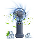 【2023年新登場・超軽量】ハンディファン ハンディ扇風機 携帯扇風機 20dB静音 手持ち扇風機 3段階風量調節 USB充電式卓上扇風機 3in1機能搭載ミニ扇風機 軽量で便利 熱中症/暑さ対策グッズ/花