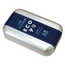 ヤマコー アルミ弁当箱 ランチボックス 仕切り付き シルバー 400ml てまひま工房 ECOデリ 角丸型 長方形 ランチ お昼 ご飯 シンプル ピクニック エ...