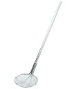 EBM ステンレス パイプ柄 丸型 給食用スクイ網 24cm 2.5メッシュ