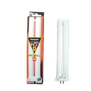 パナソニック 10個セット コンパクト形蛍光灯 13W 3波長形電球色 ツイン蛍光灯 ツイン1(2本ブリッジ) FPL13EX-L_set