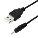 uxcell U S B交換用充電ケーブル 高速充電コードDC 2mm小さなピン フ レキシブルプラグバレ ルコネクタ 70cmポータブルケーブル ノキアN78 N79 5230 5320 5310用 ブラック(2)