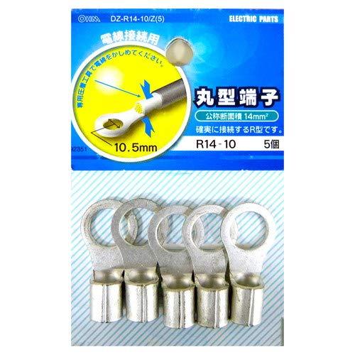OHM ݷü ³ R14-10 5 (09-2351)