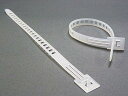 テクノベインズ ケーブル結束バンド 20.5cm 20本入り (白) TSTA205PK-W0-20