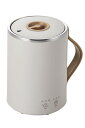 エレコム マグカップ型電気なべ 電気ケトル 350mL Cook Mug クックマグ 【 湯沸かし 煮込み 温度調節 タイマー付き 保温 】 スープメーカー ケーブル長 1.5m HAC-EP02(2)