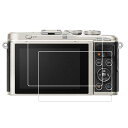 Zshion OLYMPUS PEN E-PL9 / E-PL8 / E-PL7 ガラスフィルム 強化ガラス 液晶保護フィルム 高透過率 気泡ゼロ 指紋防止 硬度9H (透明な) 【2 枚パック】(2)