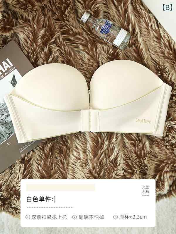 通気性速乾に優れたナイトブラ 胸が 小さい レディース フロント ボタン ストラップレス 下着 大きい プッシュアップ 滑り止め 夏用 透明 ショルダーストラップ目に 見えない ラップ チューブトップブラ