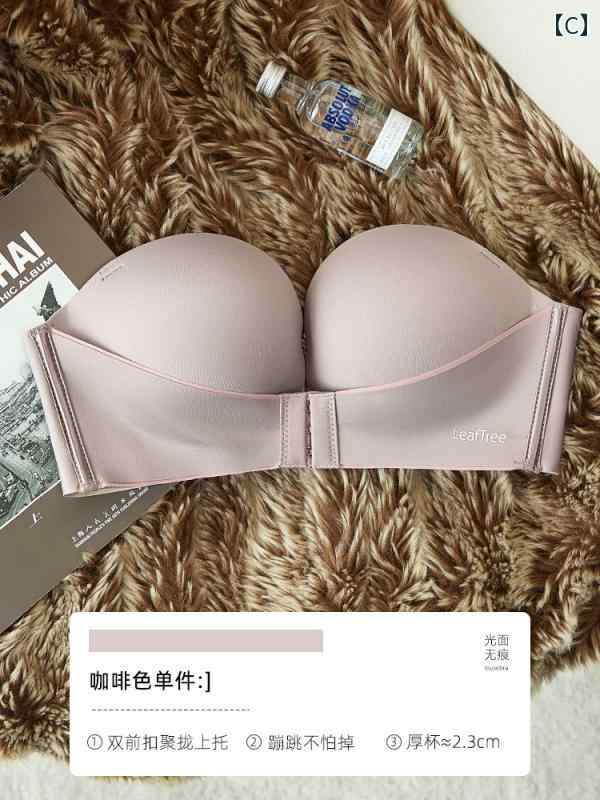 通気性速乾に優れたナイトブラ 胸が 小さい レディース フロント ボタン ストラップレス 下着 大きい プッシュアップ 滑り止め 夏用 透明 ショルダーストラップ目に 見えない ラップ チューブトップブラ