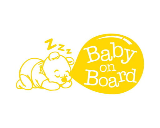 Stick It On Decal Pooh Baby On Board 17.8 cmx10.2 cm 車用デカール/ステッカー Stick It On Decal Pooh Baby On Board 17.8 cmx10.2 cm 車用デカール/ステッカー