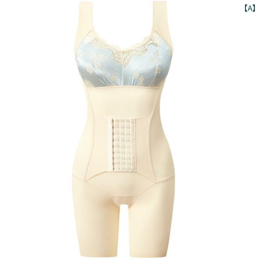 通気性速乾に優れたナイトブラ ブラジャー ブレスト バックル 付き 腹部 強化 コルセット 腰 上げお 尻 結合 スリム 服 産後 脂肪 燃焼 ボディ 通気性速乾に優れたナイトブラ ブラジャー ブレスト バックル 付き 腹部 強化 コルセット 腰 上げお 尻 結合 スリム 服 産後 脂肪 燃焼 ボディ
