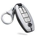 ONTTO 日産 スマート キーケース キーカバー キーホルダー 金属 汚れ、傷防止 落ちにく オシャレ メタルレザー Nissan 新型セレナC27 セレナC26 セレナC25 エルグランド E52 ニッサン リモコンケー
