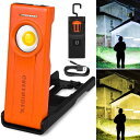LED投光器 屋外用 充電式 防水 LED作業灯 投光器 ランタン LED投光器 充電式 マグネット