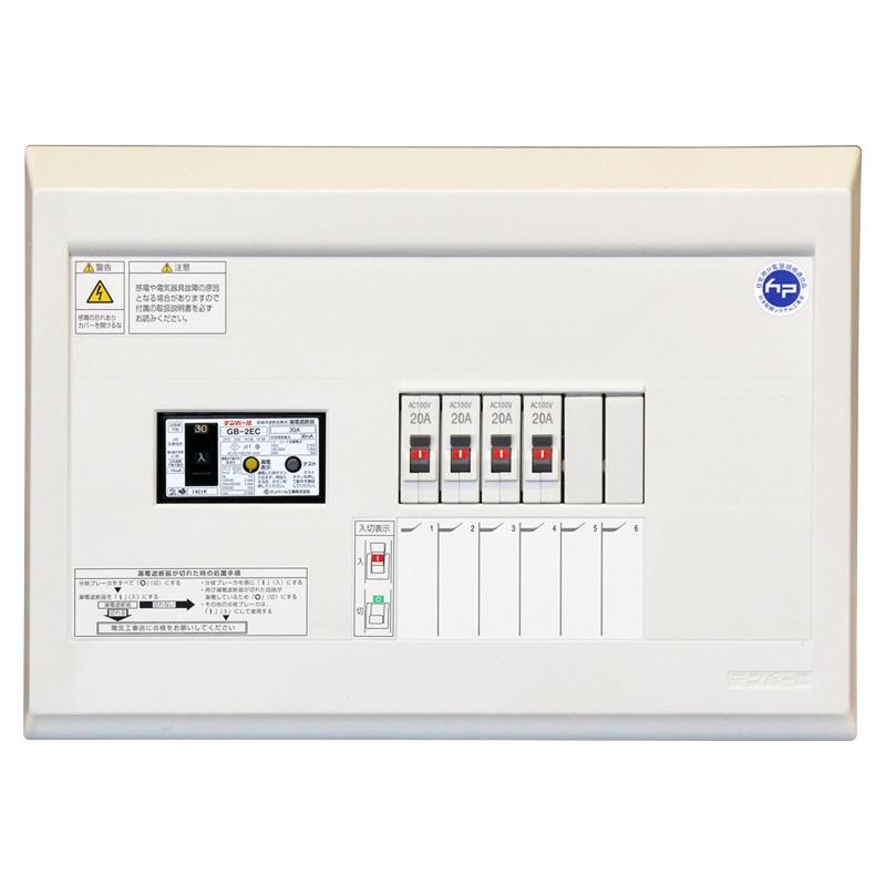 テンパール(Tempearl) 住宅用分電盤 YAG2308S 横一列住宅用分電盤(扉無)YA型L無