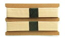1 X G&B Bento Box Belt / Beige - 2pcs. by Yamada Kagaku(3)