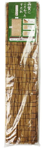 ワタナベ工業 すだれ ふる里 高級 天然 88×180cm ワタナベ工業 すだれ ふる里 高級 天然 88×180cm