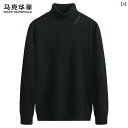 ハイネック ニット レディース トップス ハイネックニット セーター レディース 秋冬 ウール トップス 100% プルオーバー チュニック 100 羊毛 Ma...