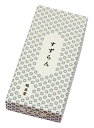鳩居堂のお線香 すずらん 紙箱 バラ詰 約100g 14cm(3)
