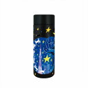 おかべてつろう 真空二重 ステンレス ボトル 300ml 【 夜の街をみんなでお散歩 】 226-005(3)