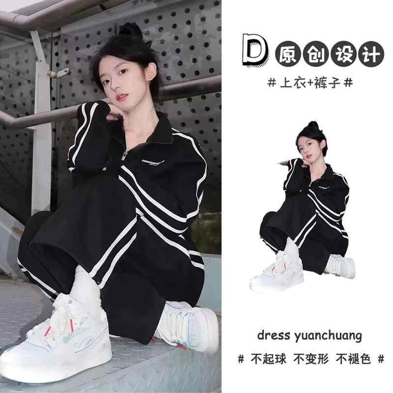 長ズボン カットソー 吸汗速乾 レディース おしゃれ 女性用 カジュアル スポーツウェア スーツ 秋冬 アメリカン スタイル ストリート ブラック ショート ジャケットと パンツ ランニング ツーピース