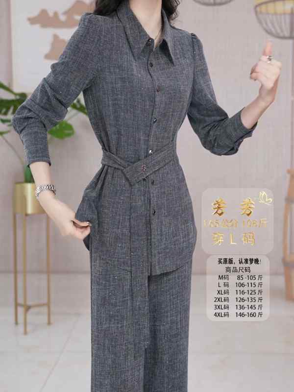 長ズボン カットソー 吸汗速乾 レディース かわいい 高級 の ファッション カジュアル スーツ 2025 春秋 ママ向け スタイリッシュで 年齢を 感じさせにくい 着 痩せ 効果の ある ツーピース パンツ