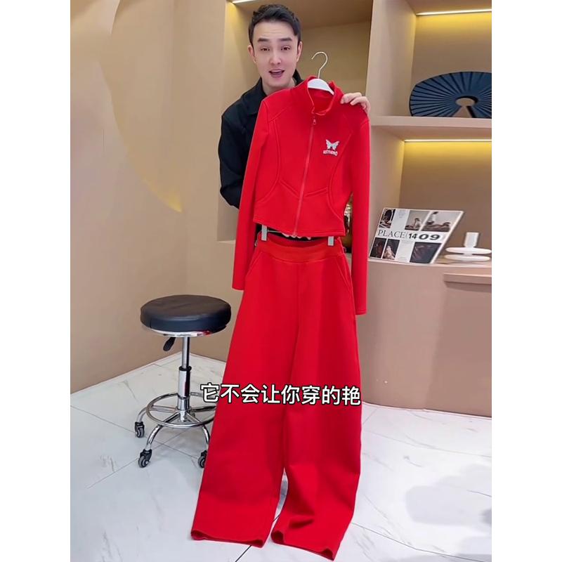 長ズボン カットソー 吸汗速乾 レディース かわいい の 商品の 赤い カジュアル スポーツ スーツ 女性用 春秋 2025な ゆったり ワイド レッグ パンツ ツーピース