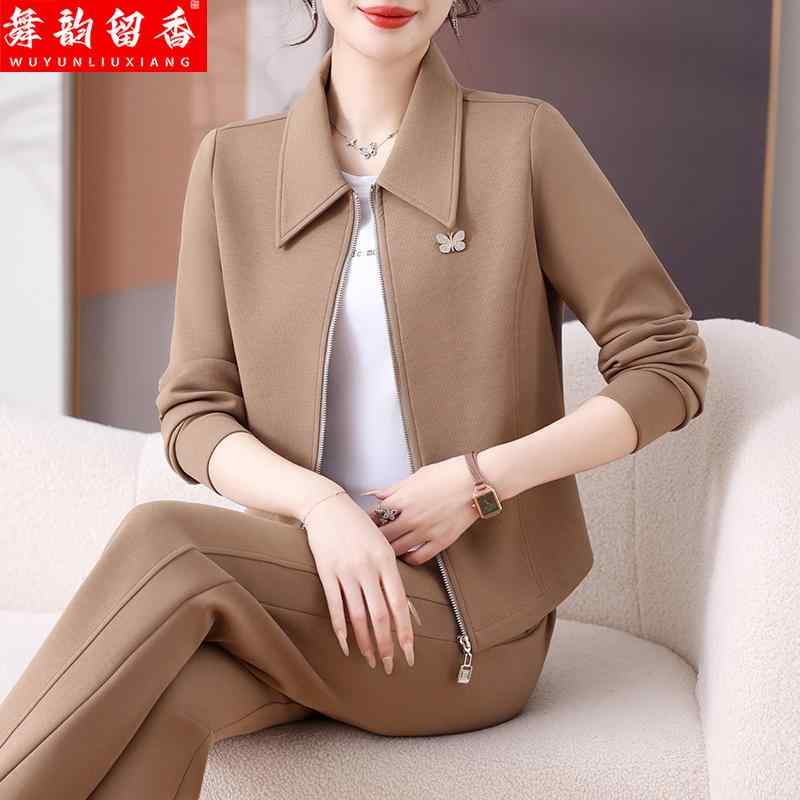 長ズボン カットソー 吸汗速乾 レディース かわいい ファッション 中年 レディース カジュアル スポーツウェア スーツ 2025 春秋 ジッパー カーディガン セーター ツーピース