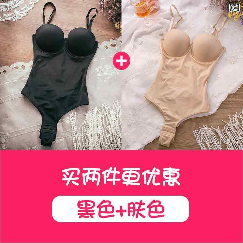 通気性速乾に優れたナイトブラ 見えない U 字型の 美しい 背中の シンプルノー ワイヤー ブラ 黒のノー インサート 取り外し 可能 ショルダーストラップ 夏の 大きい 胸に 適しています。 適した ブラジャー オール シーズン 下着 ワンピース