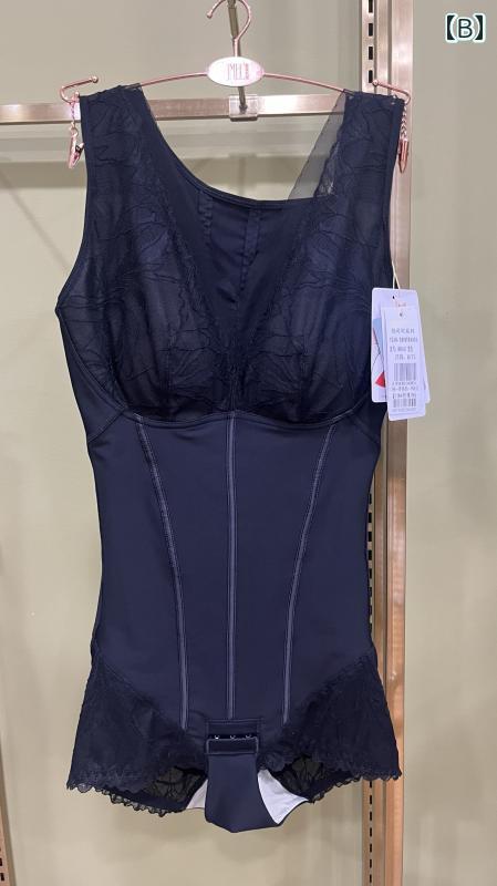 通気性速乾に優れたナイトブラ ビューティーサロン ウィニー ボディスカルプチャー 9440 ホット ココア スリム ウエスト 腹部 ヒップ リフト トライアングル ベルト カップ ジャンプスーツ ブラジャーを 着用 せずに