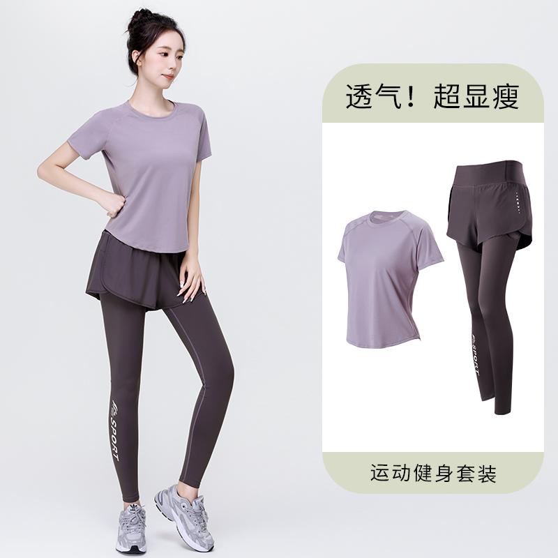 長ズボン カットソー 吸汗速乾 レディース おしゃれ ランニング スポーツ スーツ レディース 2025 フィットネストレーニング ヨガ ウェア 速乾 服 アウトドア プロ 通気性 朝 ランニングウェア