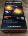 Valenti ヴァレンティ ジュエルLED ワイドウインカーバルブ タイプ4 FWB-04(2)