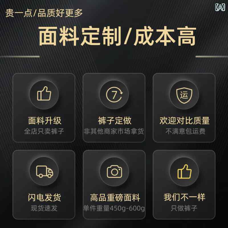 春服 メンズ オシャレ 春服 メンズ オシャレ メンズ フリース 付き カジュアル パンツ 秋冬用 ドロース..