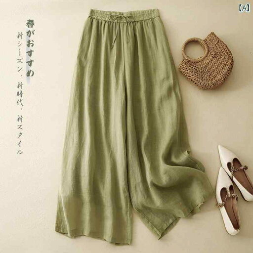 ワイドパンツ レディース涼しい素材ウエスト楽ちんパンツ 体型カバー 夏服ゴム入り ワイドパンツ レディース涼しい素材ウエスト楽ちんパンツ 体型カバー 夏服ゴム入り