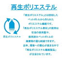 丸眞 エコバッグ おさるのジョージ ジョージ 再生ポリエステル使用 母の日 誕生日 プレゼント ギフト