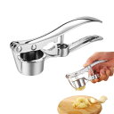Coollooda ガーリックプレス ステンレス鋼にんにくつぶし器 大蒜つぶし器 細かいみじん切り用 防錆 お手入れ簡単 食器洗い機対応ガーリッククラッシャー