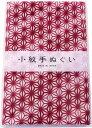 Miyamoto-Towel 宮本 日本製 手ぬぐい 小紋 和柄 泉紅梅 33×90cm 麻の葉(臙脂) 33470(3)