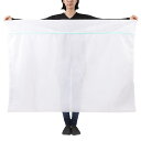 超特大 洗濯ネット 【150×110cm】 シングル掛け布団が2つ折りで入る大きさ 目の細かいメッシュ地 ランドリーネット