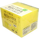 ちぎって使える毎日スポンジ30個入(3)