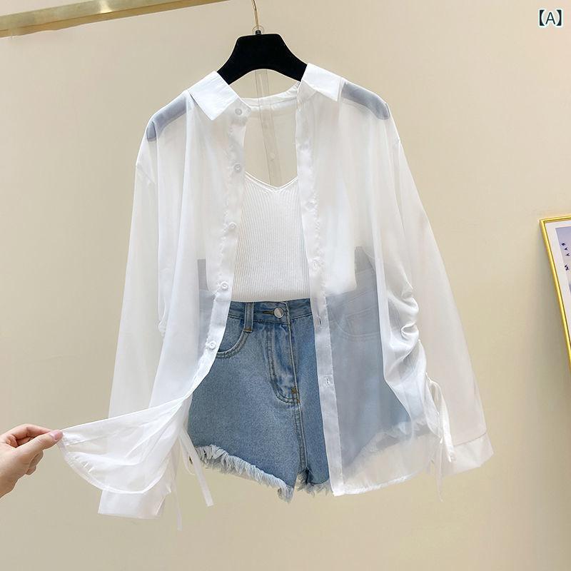 シャツ ブラウス ワンピ Aライン 2024 夏の 新型 横 腰 引き ひも 長袖 シャツ 日焼け防止 服 微 透 珠 光 カーディガン 襟 薄手 コート 女性(4)