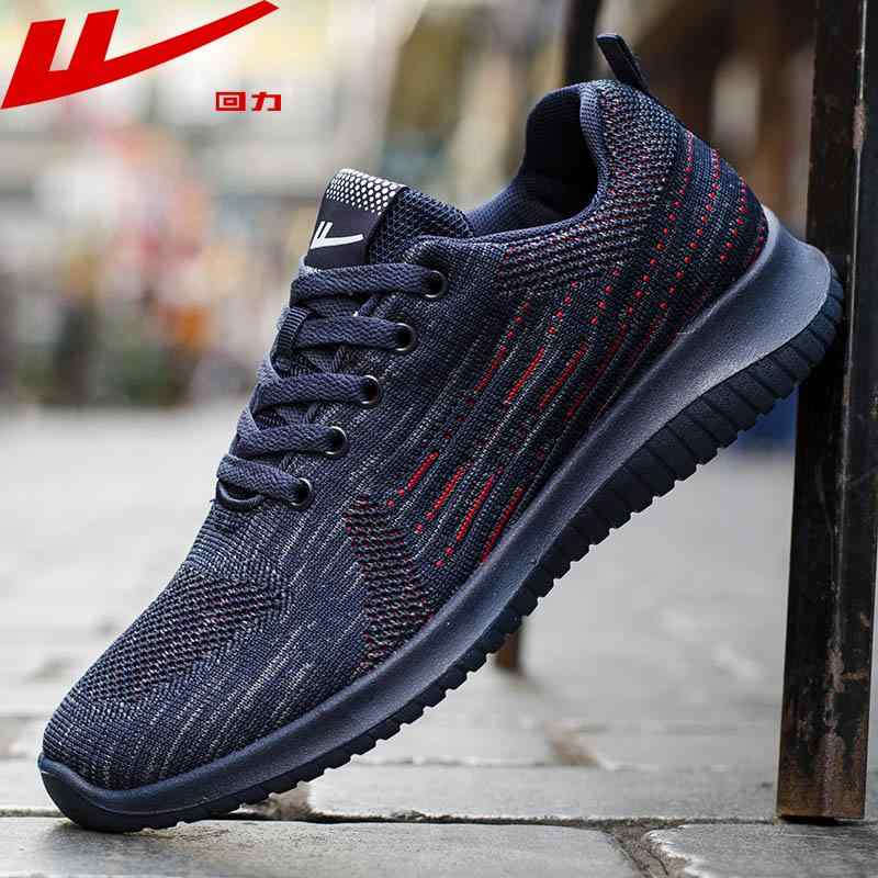 フィットネスシューズ 軽量 室内 ジム ランニング　シューズ　カジュアル プルバック メンズシューズ 夏 通気性 スポーツ シューズ メンズ メッシュランニング ワーク 耐摩耗 旅行 カジュアル メッシュ