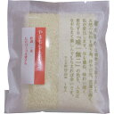 林(Hayashi) タオルギフト タオルハンカチ プチタオル 約25×25cm 草木染 染草花-そめそうか- PJ2112(3)
