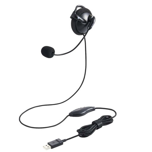 エレコム ヘッドセット 有線 耳掛け USB接続 マイク 片耳 リモートワーク ブラック HS-EH01UBK エレコム ヘッドセット 有線 耳掛け USB接続 マイク 片耳 リモートワーク ブラック HS-EH01UBK