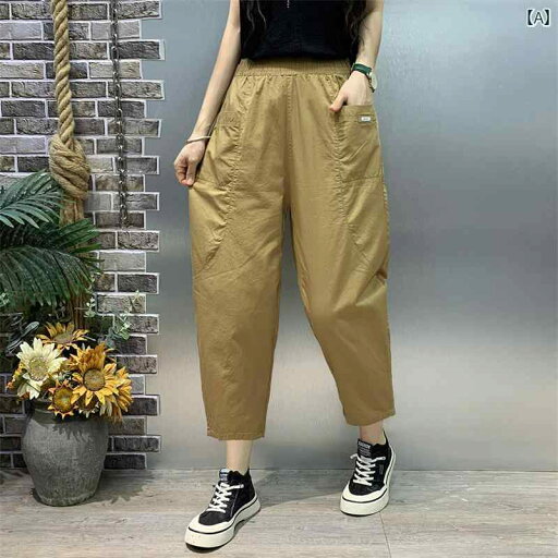 ワイドパンツ レディース涼しい素材ウエスト楽ちんパンツ 体型カバー 夏服ゴム入り ワイドパンツ レディース涼しい素材ウエスト楽ちんパンツ 体型カバー 夏服ゴム入り