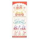 ミヤモトタオル 宮本株式会社 てぬぐい kenema 注染手ぬぐい ゆるふわ雛祭り 約35cm×90cm 50206