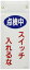 oh272の画像