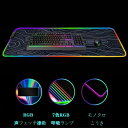 Panjshirv声フェッチ律動マウスパッドRGBライトゲーミングマウスパッド防水 滑り止め 光学式 防水 800mm x 300mm x4mm…(2)
